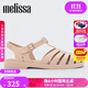 梅麗莎（melissa）新款時(shí)尚編織女士簡(jiǎn)約通勤果凍羅馬涼鞋32408 米色 (16364) 37