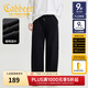卡賓（CABBEEN）【彎刀褲】寬松直筒休閑褲男夏季黑色闊腿松緊帶長(cháng)褲 煤黑色01（寬松版型） XL /180/52