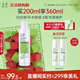 玉澤（Dr.Yu） 皮膚屏障修護(hù)保濕水200ml（爽膚水化妝水護(hù)膚水玻尿酸補(bǔ)水）