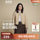 波司登25年羽絨服女士秋冬90絨輕薄襯衫領(lǐng)修身短款休閑巴恩風(fēng)外套