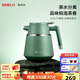 SIMELO施美樂(lè )燜茶壺不銹鋼316L悶茶壺保溫悶泡水壺家用燜壺泡茶壺 祁門(mén)紅 1.3L +316米蘭杯140ML*2