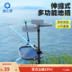 漁之源地插魚(yú)竿支架架桿拉餌盤(pán)炮臺架多功能魚(yú)竿架釣魚(yú)野釣三合一 【自由伸縮款】加長(cháng)地插+收納盒