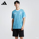 阿迪達斯 （adidas）男 足球系列 JUVE A JSY 尤文圖斯球迷版客場(chǎng)短袖JJ4323煙灰藍XL
