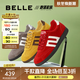 百麗（Belle）學(xué)院風(fēng)撞色跑道賽車(chē)鞋德訓鞋女25秋新商場(chǎng)款薄底板鞋E2K1DCM5 紅色 37 (235mm)
