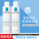 理膚泉（LA ROCHE-POSAY） 爽膚水女清痘凈膚補水保濕控油收斂毛孔舒緩油痘肌潤膚水護膚品 【兩瓶裝】清痘水200ml*2瓶