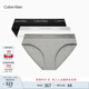 Calvin Klein內(nèi)衣女士三條裝ck本命年提花棉質(zhì)微彈比基尼三角內(nèi)褲女QP2349O MP1-太空黑/椰青灰/月光白 3條 L 尺碼偏大，建議拍小一碼