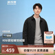 波司登輕薄羽絨服男短款90絨棋盤(pán)格襯衫領(lǐng)廓形休閑商務(wù)外套