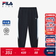 FILA【旋冰科技】斐樂(lè )兒童童裝褲子2025年夏季新款男大童針織長(cháng)褲 RD寶藍-NV 165