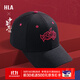 海瀾之家（HLA）棒球帽黑色帽子中華龍本命年鴨舌帽 BB沉松黑 均碼