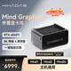 Khadas Mind Graphics 外置顯卡塢外接游戲顯卡桌面級4060ti顯卡適用雷電4/雷電3筆記本臺式機暢玩3A游戲 RTX 4060Ti 16GB