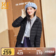 361°連帽輕薄羽絨服男冬季新款85%含絨量輕盈保暖情侶運動(dòng)外套 【女款】超級黑 M