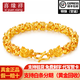 喜緣祥珠寶足金999泰國龍頭黃金手鏈四方男士泰國鏈霸氣金鏈子生日禮物 鏈長(cháng)20CM金重32.82g