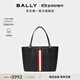 BALLY巴利[尊享特惠]黑色紅白條紋女士托特包6238353 圖片色 均碼