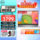 戴爾（DELL）新靈越Pro16 5630新款13代酷睿高性能輕薄16英寸窄邊框全面屏辦公筆記本電腦學(xué)生便攜家aipc全能本 新13代i5-1340P 2.5K 120HZ高刷 16G內存 1TB P