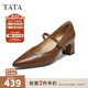 他她（TATA）女鞋2025年秋季淺口單鞋氣質(zhì)黑色羊皮瑪麗珍鞋子XGM03CQ5 棕色(寬版） 36