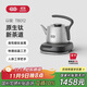 吉谷（K·KOU）高純鈦電燒水壺 全自動(dòng)底部上水茶臺電水壺 家用辦公室泡茶專(zhuān)用恒溫茶具一體機0.8L TB012