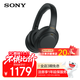 索尼（SONY）WH-1000XM4【國家補貼】頭戴式無(wú)線(xiàn)防噪音耳麥 AI智能降噪 網(wǎng)課辦公搭檔 適用蘋(píng)果安卓 黑色