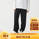 巴拉巴拉童裝兒童褲子男童女童長(zhǎng)褲2025新款夏裝中大童速干運(yùn)動(dòng)褲休閑衛(wèi)褲 黑色-棉感單層 140