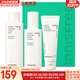 悅詩(shī)風(fēng)吟（Innisfree）森林男士護膚品套裝禮盒洗面奶水乳三件套補水酷爽控油送男友老公 森林男士酷爽控油水乳3件套裝