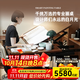 智芯繪畫(huà)桌王振衛聯(lián)名專(zhuān)業(yè)美術(shù)設計師工作臺可翻轉書(shū)桌電動(dòng)升降桌 標準版-電動(dòng)升降繪畫(huà)桌