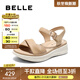 百麗（Belle）寬條帶休閑涼鞋女商場(chǎng)同款真皮厚底涼鞋D6N2DBL5 杏色 39 (245mm)