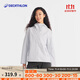 迪卡儂戶(hù)外女秋冬防風(fēng)防水夾克風(fēng)衣MH150白-5114381