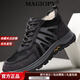 MAGIOPY奢侈高端品牌2025新款冬季真皮羊毛保暖棉鞋男士戶(hù)外皮毛一體加厚 黑灰 41