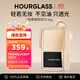 HOURGLASS鐘楚曦同款沙漏柔焦持久定妝輕霧蜜粉餅 透明色10.5g 雙11禮物女