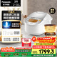 松下（Panasonic）【國家補貼20%】日本原裝進(jìn)口電飯煲2-3人IH加熱電飯鍋家用3升不粘鍋一級能效以舊換新SR-CC10F8