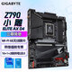 技嘉（GIGABYTE） Z790超級雕 超耐久主板 支持12/13代/14代CPU處理器DDR4 DDR5主板 Z790 AORUS ELITE AX D4小雕