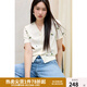 獨束大碼女裝鏤空提花刺繡針織衫女2025夏裝新款經(jīng)典V領(lǐng)針織小衫 云朵白 L （尺碼：2）