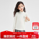 笛莎（DEESHA）童裝女童2025中大童甜美基礎百搭半高領(lǐng)坑條多色打底衫