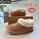 UGG EVERSHEEPSKINS羊毛厚底塔次特UGG雪地靴女新款冬季皮毛一體包頭加厚棉鞋保暖 薄底栗色 35