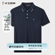 才子（TRIES）商務(wù)休閑POLO衫男夏季短袖撞色條紋翻領(lǐng)T恤輕薄透氣彈力男上衣 深藍色 XL 50(175/92A)