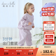 戴維貝拉（DAVE＆BELLA）2025秋季新款休閑兒童長(cháng)褲套裝女童衛衣褲子兩件套女寶寶衣服童裝 櫻花粉【現貨】 110 cm（建議身高100-110cm）