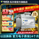 瓦爾塔（VARTA）汽車(chē)電瓶蓄電池上門(mén)安裝以舊換新銀標系列斯柯達雪佛蘭寶馬3系 銀標L2-400大眾斯柯達雪佛蘭