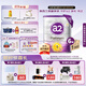 a2奶粉 澳洲紫白金版  A2嬰幼兒配方牛奶粉1段(0-6月)900g*6罐