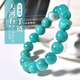 入古 水晶級老料天河石手鏈6-12mm 亞馬遜天河石藍綠色收藏單圈手串男女 珠經(jīng)約12mm(收藏級)