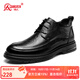 強人3515皮鞋男牛皮商務(wù)棉皮鞋黑色通勤正裝鞋冬季高幫羊毛棉鞋 黑色 42