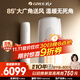 格力（GREE）3匹 天儀新1級能效變頻 客廳空調立式柜機 格力省電空調KFR-72LW/(72504)FNhAa-B1 家電國家補貼