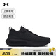 安德瑪（UNDERARMOUR）春夏Phantom 4男子商場(chǎng)同款運動(dòng)休閑鞋3027593黑色002 44