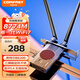 COMFAST WiFi7電競(jìng)PCIE無(wú)線網(wǎng)卡BE200 千兆雙頻5G臺(tái)式機(jī)電腦內(nèi)置WiFi接收器高速藍(lán)牙5.4 CF-BE200 MAX