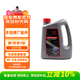 豐田（TOYOTA）廣汽原廠(chǎng)CVT FE無(wú)級變速箱油4L 雷凌CHR致炫致享逸致凱美瑞威蘭達