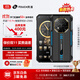 天語(yǔ)（K-Touch）新款正品T16pro智能手機8+256G戶(hù)外三防電霸10000毫安安卓超長(cháng)待機雙卡全網(wǎng)通 黑藍色 8核+256G豪華版