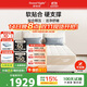 甜秘密（SweetNight）新氧芭比 席夢(mèng)思床墊 0壓記憶棉 獨袋彈簧 納米支撐芯1.8*2米