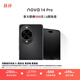 華為 nova 14 Pro 國家補貼 512GB 羽砂黑  鴻蒙AI 多焦段紅楓質(zhì)感人像 鴻蒙智能手機