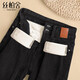 絲柏舍高腰牛仔褲2025冬裝新款女裝時(shí)尚修身顯瘦加絨小腳褲