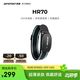 iGPSPORT跡馳 HR70心率帶臂帶 心率監測藍牙ANT+雙模跑步戶(hù)外騎行運動(dòng)裝備 HR70心率臂帶