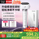 松下（Panasonic）【國家補貼】小錘子3.0電動(dòng)剃須刀刮胡往復式智能便攜胡須刀全身水洗送男士父親生日禮物高檔LM36 抗菌升級小錘子3.0丨流光白 LM36