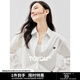 初語(yǔ)多色愛(ài)心襯衫女2025春秋新款爆款延續基礎百搭襯衣通勤上衣 天亮白 XL